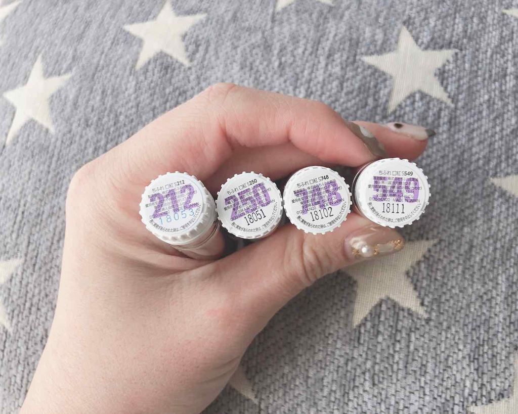 口紅(詰替用)/ちふれ/口紅を使ったクチコミ(2枚目)