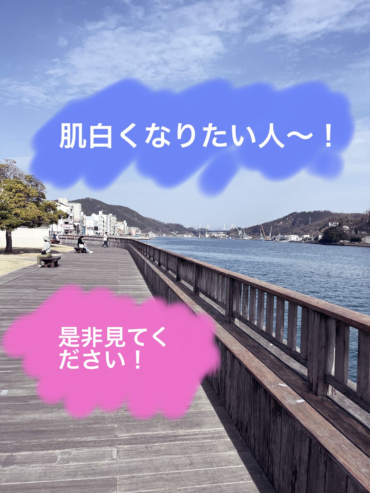 ロゼット洗顔パスタ ホワイトダイヤ/ロゼット/洗顔フォームを使ったクチコミ（1枚目）