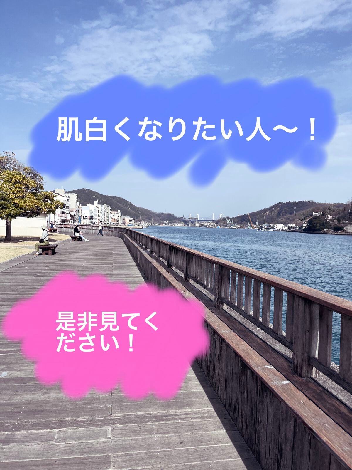 ロゼット洗顔パスタ ホワイトダイヤ/ロゼット/洗顔フォームを使ったクチコミ(1枚目)