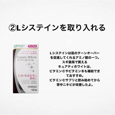 ブライトニング セラム 20ml/IPSA/美容液を使ったクチコミ（3枚目）