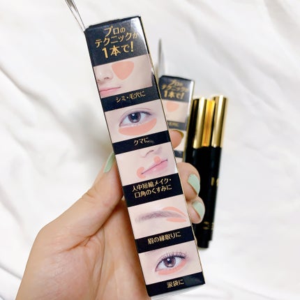 M プロカバー スティックコンシーラー/MISSHA/スティックコンシーラーを使ったクチコミ(5枚目)