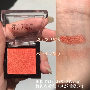 UR GLAM　POWDER EYESHADOW マンダリン/U R GLAM/シングルアイシャドウの画像