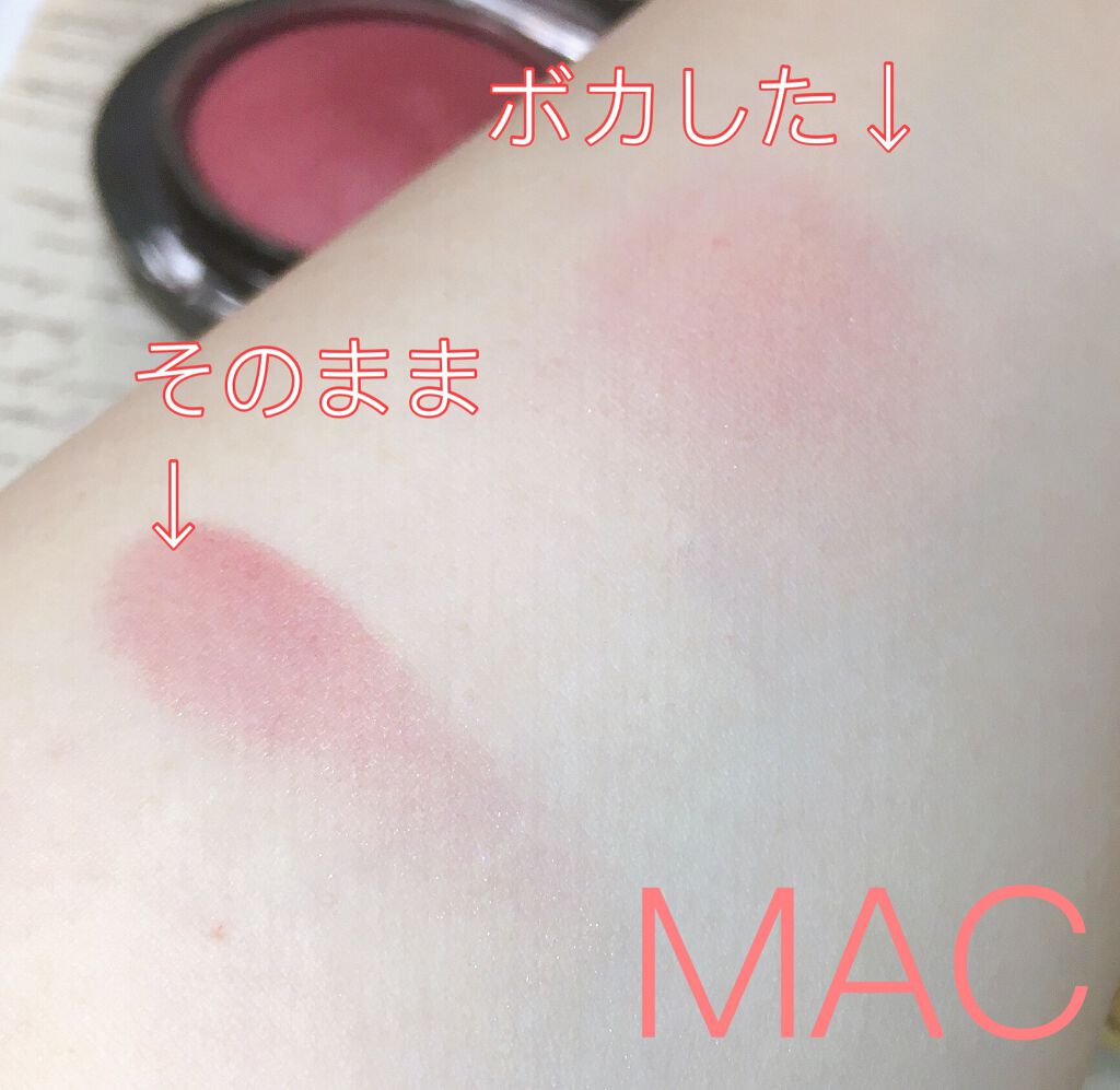 M·A·C ミネラライズ ブラッシュ/M・A・C/パウダーチークを使ったクチコミ(7枚目)