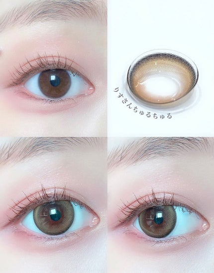 sarinað· on LIPS ã~ððððððððð®ðð€ð©ððð€ð£~..ãªããªã®ã¡ãããããã¥..ãïŒ4æç®ïŒ