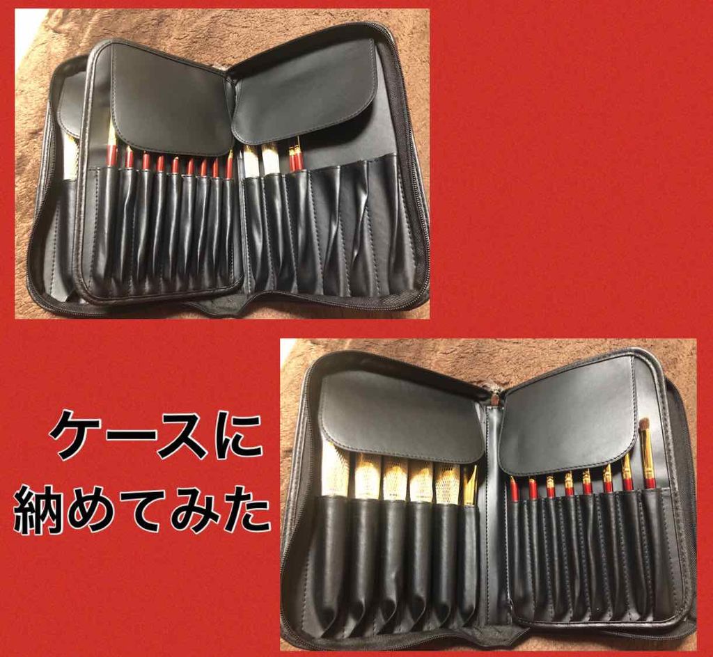 メイクブラシセット/DUcare/メイクブラシを使ったクチコミ(3枚目)