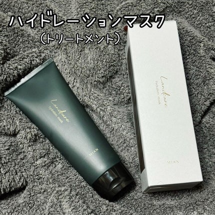 ランドケア エッセンスソープ/ミアンビューティー/サロンシャンプーを使ったクチコミ(4枚目)