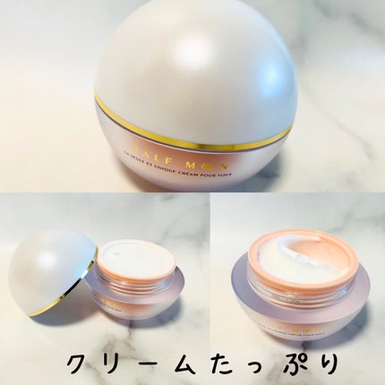 半月クリーム(ハーフムーンクリーム)/BEDIGHT/フェイスクリームを使ったクチコミ(6枚目)