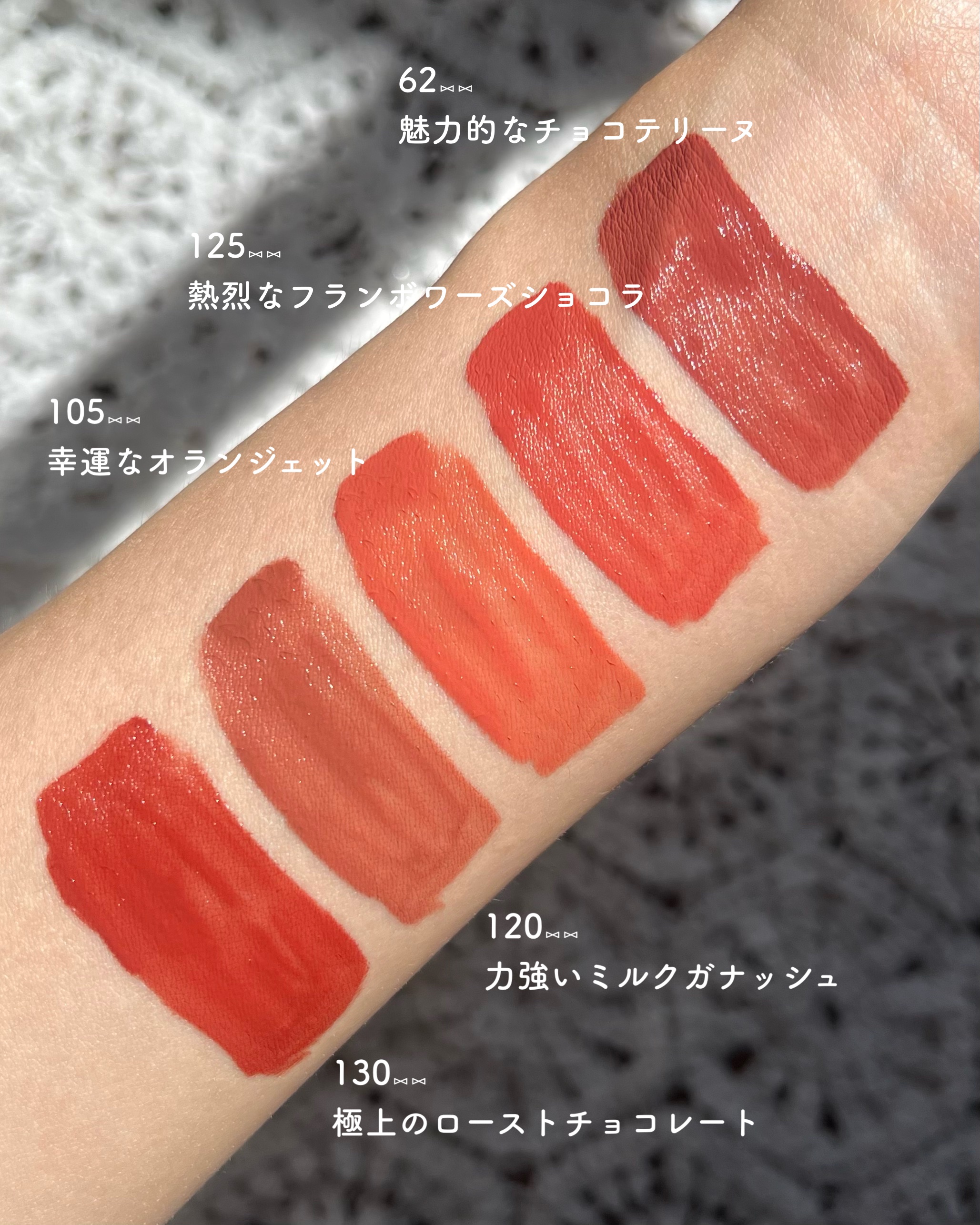 SPステイ ヴィニルインク/MAYBELLINE NEW YORK/口紅を使ったクチコミ（2枚目）