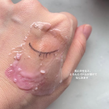 ã¯ã¬ã³ãžã³ã° ããŒã /ã¡ãµã/ã¯ã¬ã³ãžã³ã°ããŒã ã䜿ã£ãã¯ãã³ãïŒ4æç®ïŒ