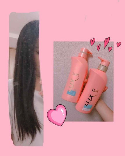 スーパーリッチシャイン ストレート&ビューティー うねりケアシャンプー/コンディショナー/LUX/市販シャンプーを使ったクチコミ(1枚目)