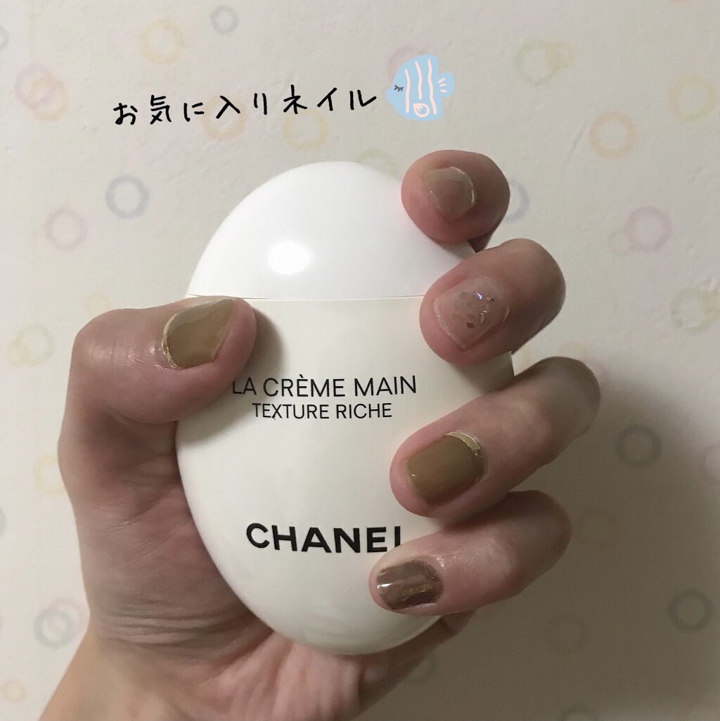 mc ジェルネイルシール/3COINS/ネイルシールを使ったクチコミ（1枚目）