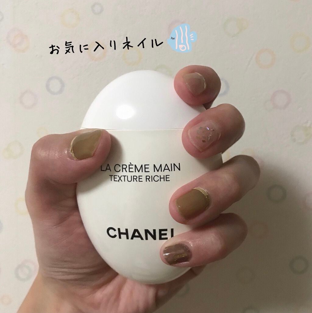 mc ジェルネイルシール/3COINS/ネイルシールを使ったクチコミ(1枚目)