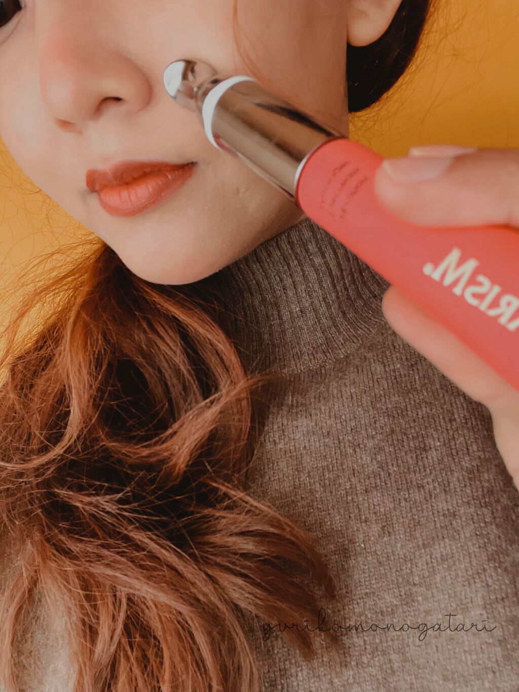 アイキュット マッサージャークリーム/AGARISM/アイケア・アイクリームを使ったクチコミ(5枚目)