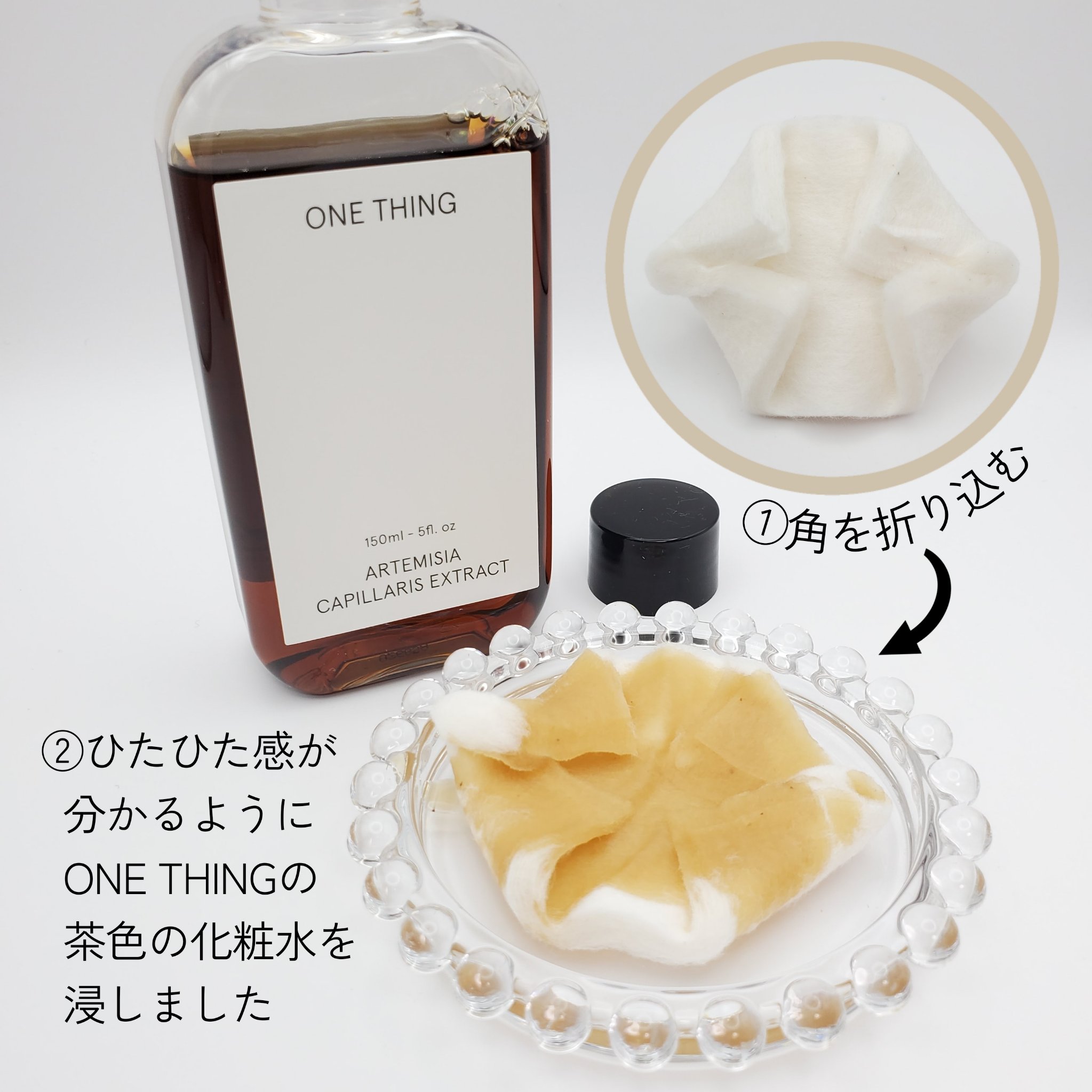 ＠ｃｏｓｍｅ ｓｔｏｒｅが作ったミカエルのよくばりコットン/＠ｃｏｓｍｅ ｓｔｏｒｅ/コットンを使ったクチコミ（3枚目）