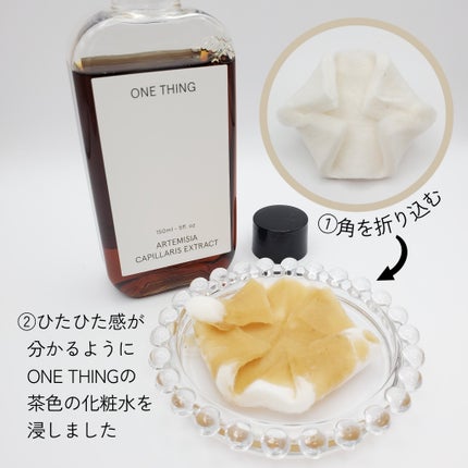 @cosme storeが作ったミカエルのよくばりコットン/@cosme store/コットンを使ったクチコミ(3枚目)