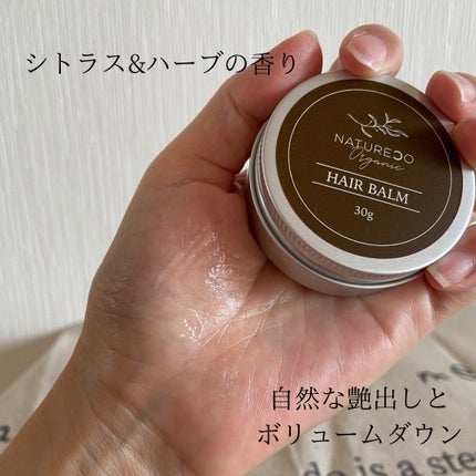 ネイルオイル/natureco organic/ネイルオイル・トリートメントを使ったクチコミ(4枚目)