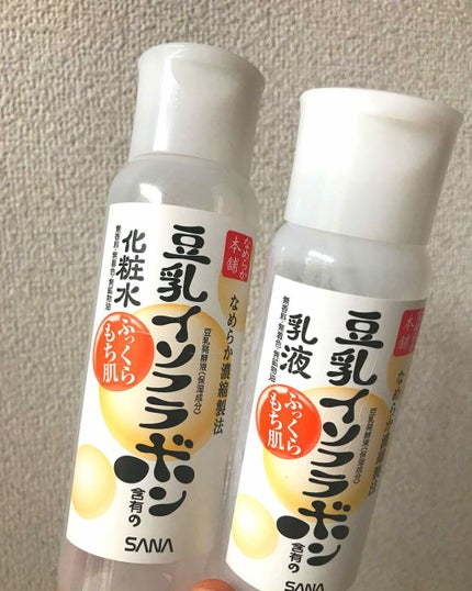 なめらか本舗 乳液 NA/なめらか本舗/乳液を使ったクチコミ(1枚目)