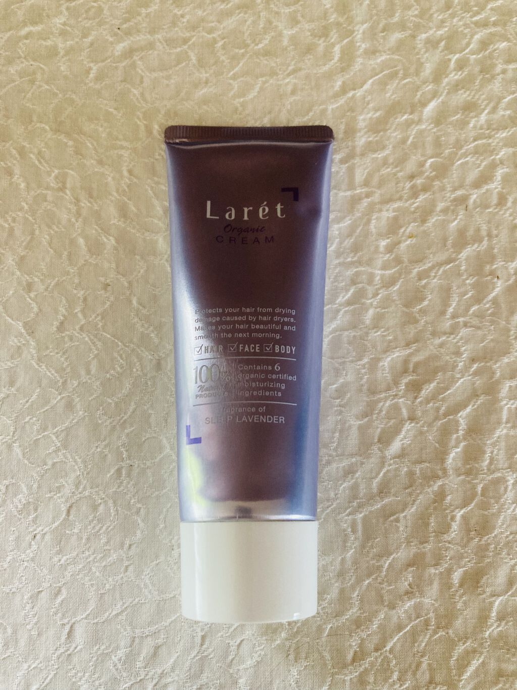 オーガニッククリーム/Laret/ヘアワックス・クリームを使ったクチコミ（3枚目）