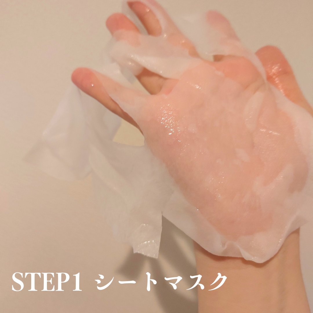 DXマスク/BANOBAGI/シートマスク・パックを使ったクチコミ（2枚目）