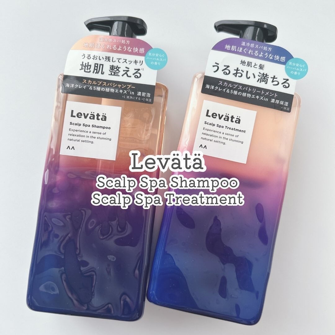 レバタ スカルプスパ シャンプー/トリートメント/Levätä/市販シャンプーを使ったクチコミ(1枚目)