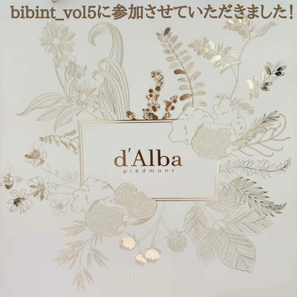 ダルバ ホワイトトリュフファーストスプレーセラム/ダルバ/ミスト状化粧水を使ったクチコミ(1枚目)