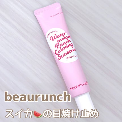 ウォーターメロン パンチ カミング サンスクリーン / スイカサンクリーム / SPF 50+ PA++++  /ビューランチ/日焼け止めクリームを使ったクチコミ(1枚目)