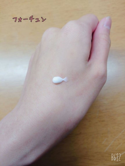 ボディクリーム/アロマリゾート/ボディクリームを使ったクチコミ(6枚目)