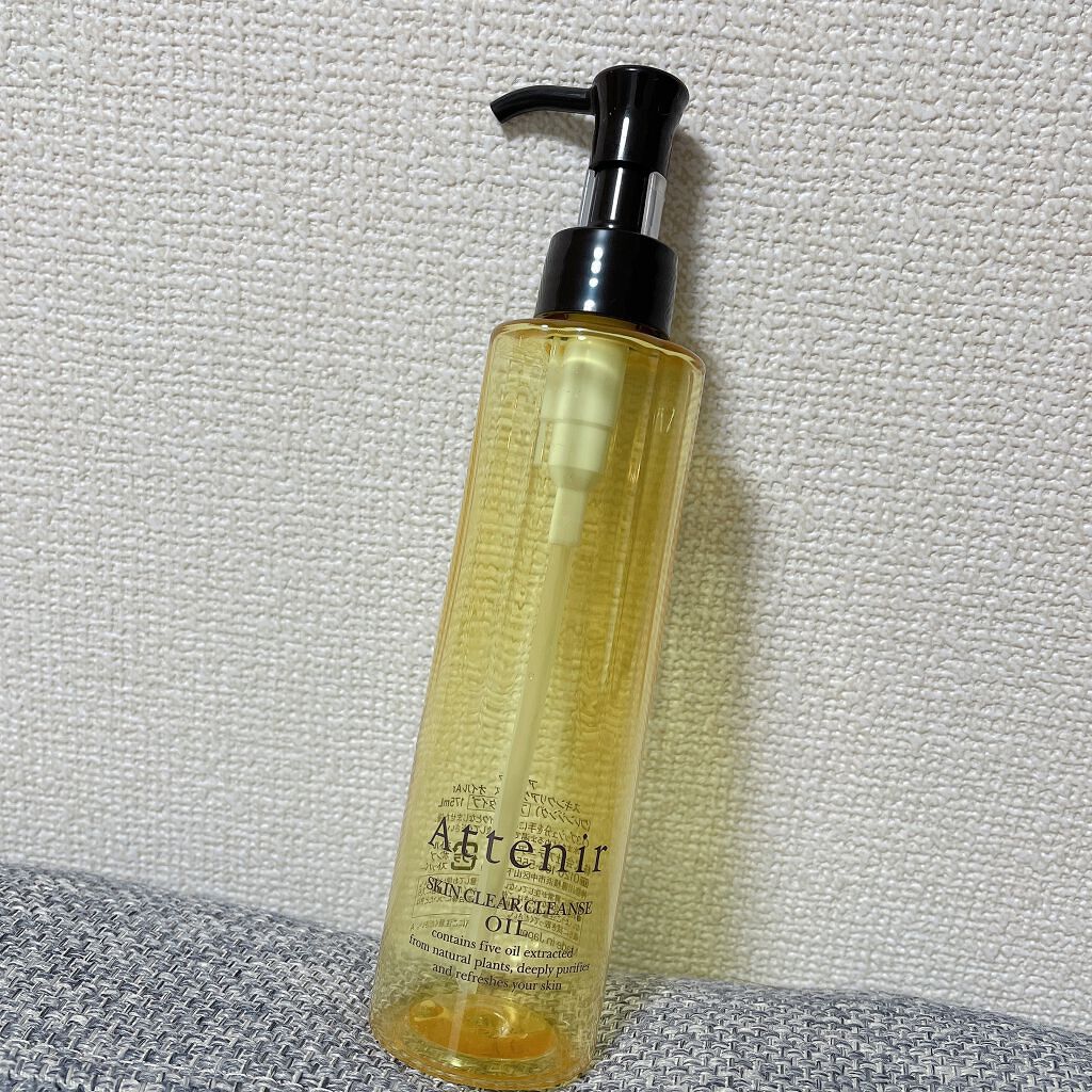 スキンクリア クレンズ オイル アロマタイプ/アテニア/オイルクレンジングを使ったクチコミ(1枚目)