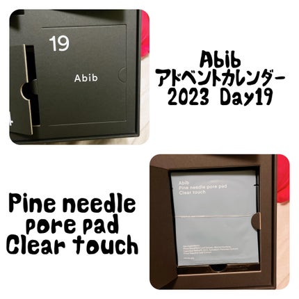 松葉ポアーパッド クリアタッチ/Abib /トナーパッドを使ったクチコミ(3枚目)