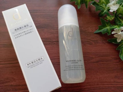 みきみきちゃま on LIPS 「今回ご紹介させていただく商品は株式会社資生堂インターナショナル..」(1枚目)