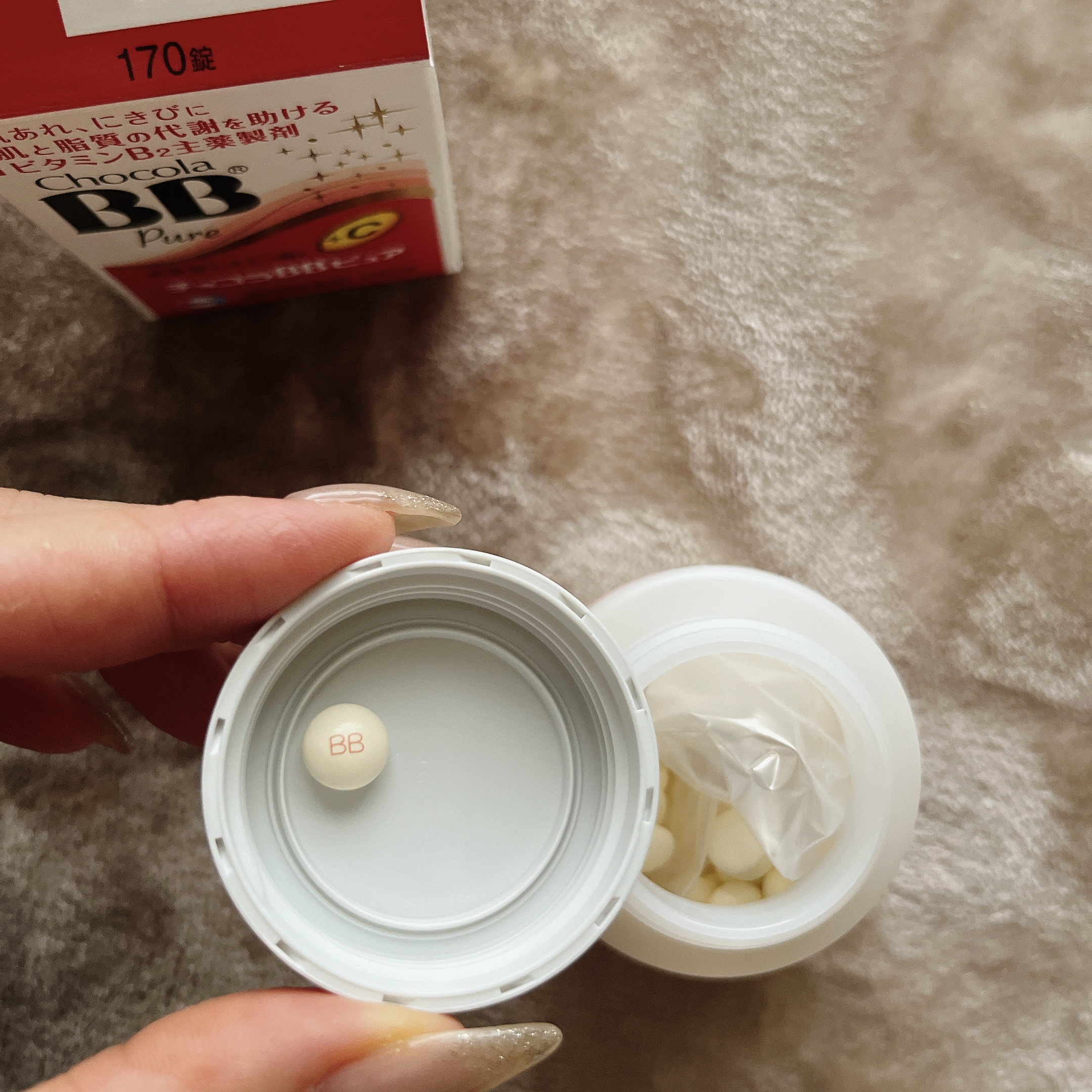 チョコラBBピュア (医薬品)/チョコラBB/その他を使ったクチコミ（3枚目）