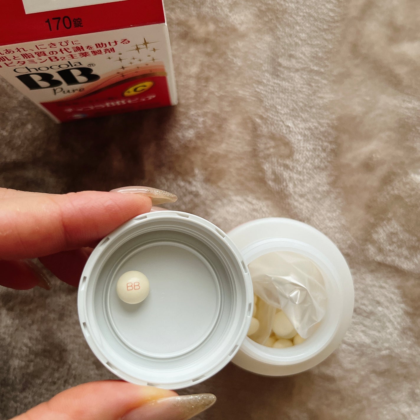 チョコラBBピュア (医薬品)/チョコラBB/その他を使ったクチコミ(3枚目)