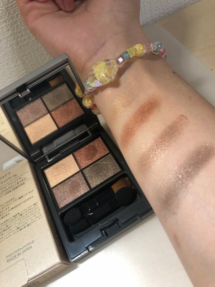 パレットアイシャドウ/&be/アイシャドウパレットを使ったクチコミ(2枚目)