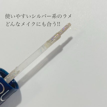 ゼロベルベットティント/rom&nd/リップティントを使ったクチコミ(3枚目)