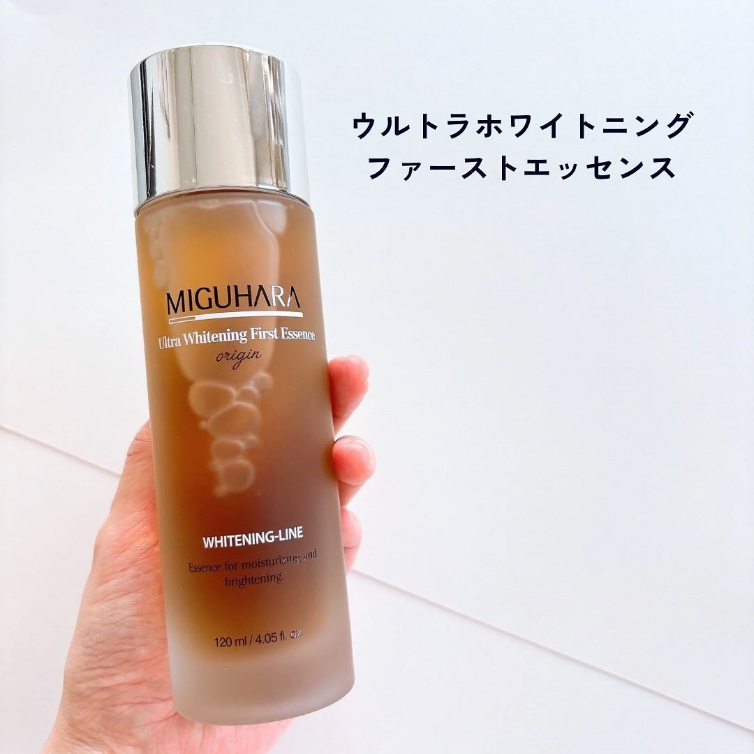 Ultra Whitening First Essence/MIGUHARA/ブースター・導入液を使ったクチコミ（2枚目）
