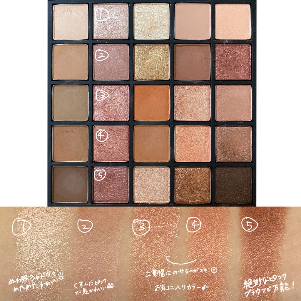 ハイパーシャープ ライナー R/MAYBELLINE NEW YORK/リキッドアイライナーを使ったクチコミ(4枚目)