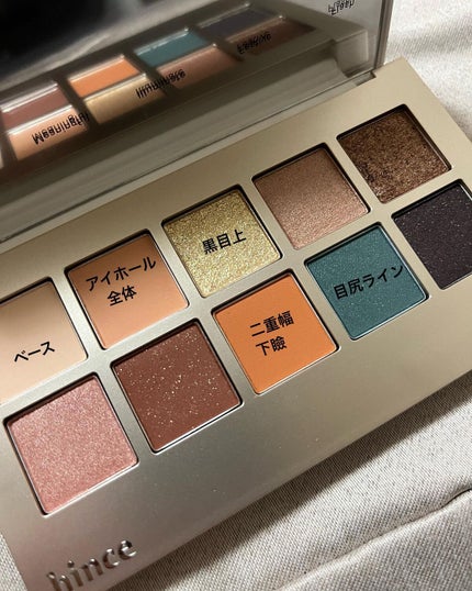 ニューデップスアイシャドウパレット/hince/アイシャドウパレットを使ったクチコミ(4枚目)