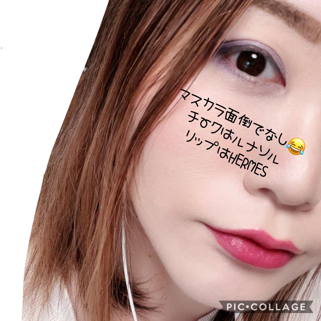 カラーリンググレイズ/LUNASOL/パウダーチークを使ったクチコミ(2枚目)