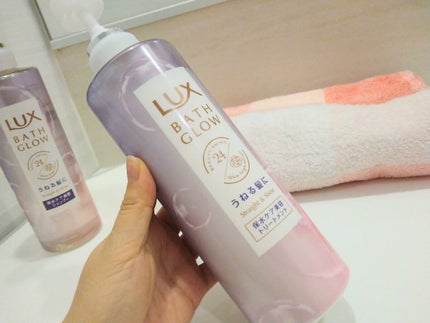 バスグロウ ストレート&シャイン シャンプー/トリートメント/LUX/市販シャンプーを使ったクチコミ(3枚目)