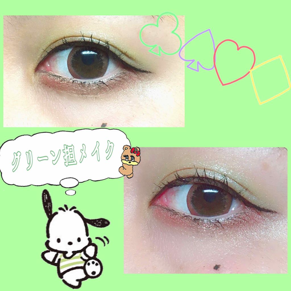 インジーニアス パウダーアイズ N/RMK/単色アイシャドウを使ったクチコミ（1枚目）