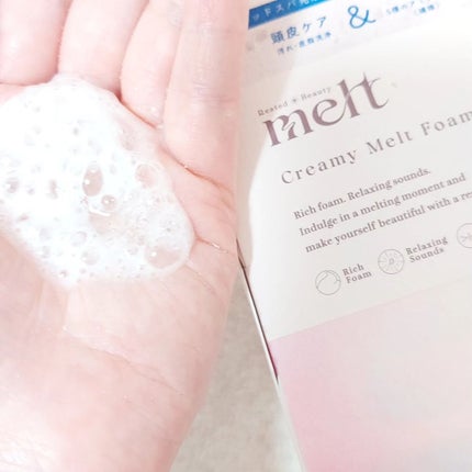 メルト モイストシャンプー/トリートメント/melt/市販シャンプーを使ったクチコミ(6枚目)