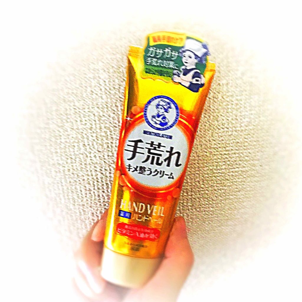 ハンドベール 手荒れ バリアクリーム/メンソレータム/ハンドクリームを使ったクチコミ(1枚目)
