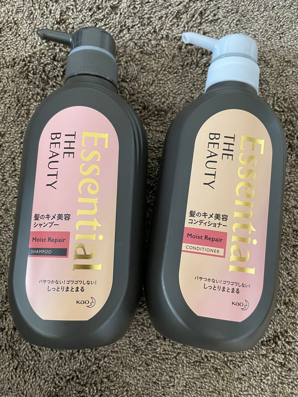 THE BEAUTY 髪のキメ美容シャンプー/コンディショナー<モイストリペア> /エッセンシャル/市販シャンプーを使ったクチコミ(2枚目)