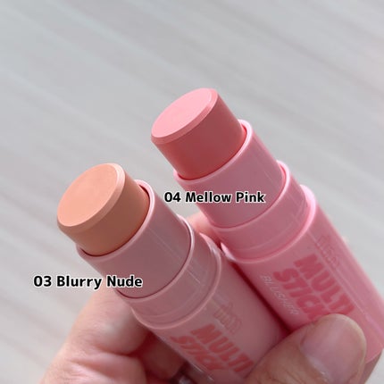 アイムマルチスティック デュアル/i’m meme/シェーディングを使ったクチコミ(5枚目)