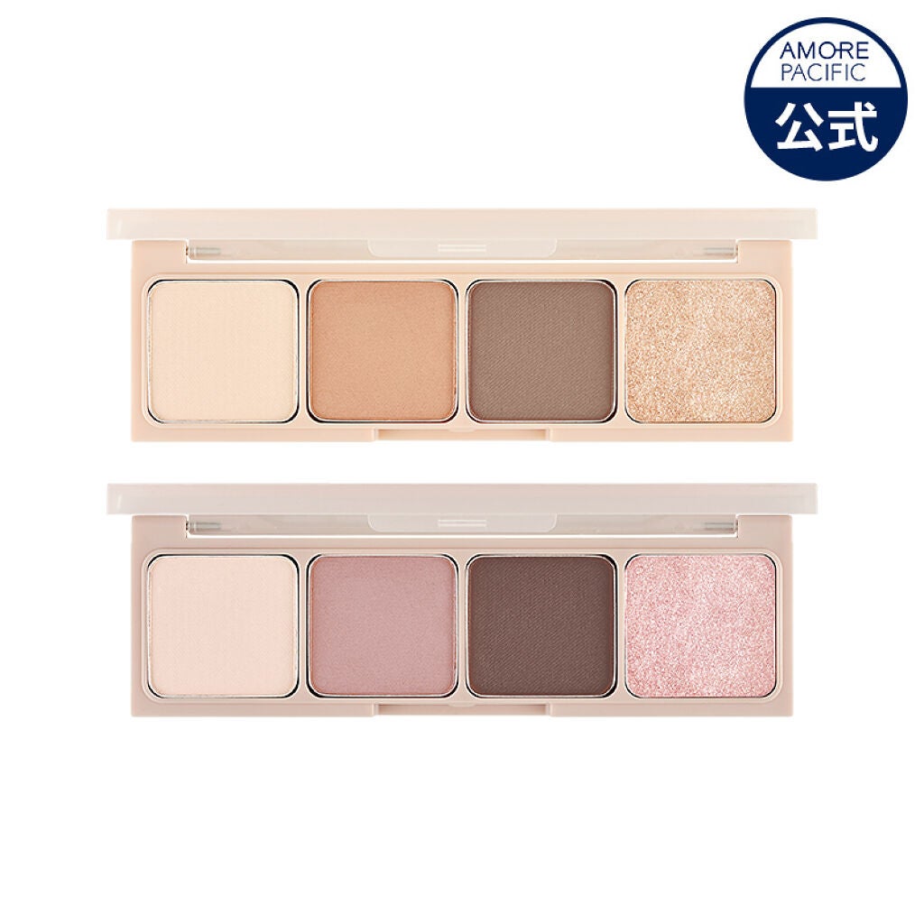 コーデュロイ モノアイズ ヴィンテージ パレット ARITAUM