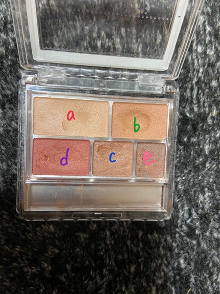 パーフェクトマルチアイズ/キャンメイク/アイシャドウパレットを使ったクチコミ(2枚目)