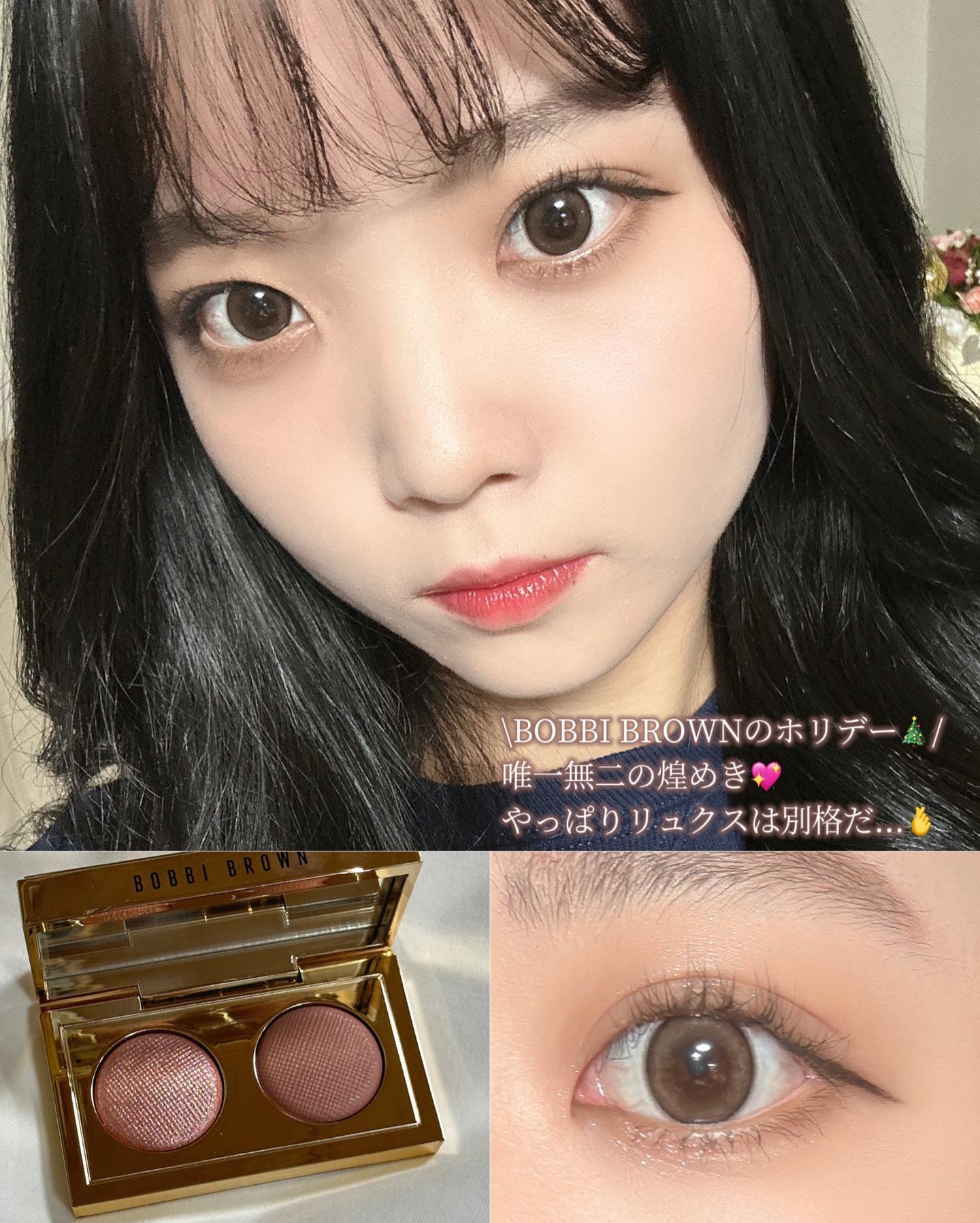 インナーグロウ チークパウダー/SHISEIDO/パウダーチークを使ったクチコミ（1枚目）