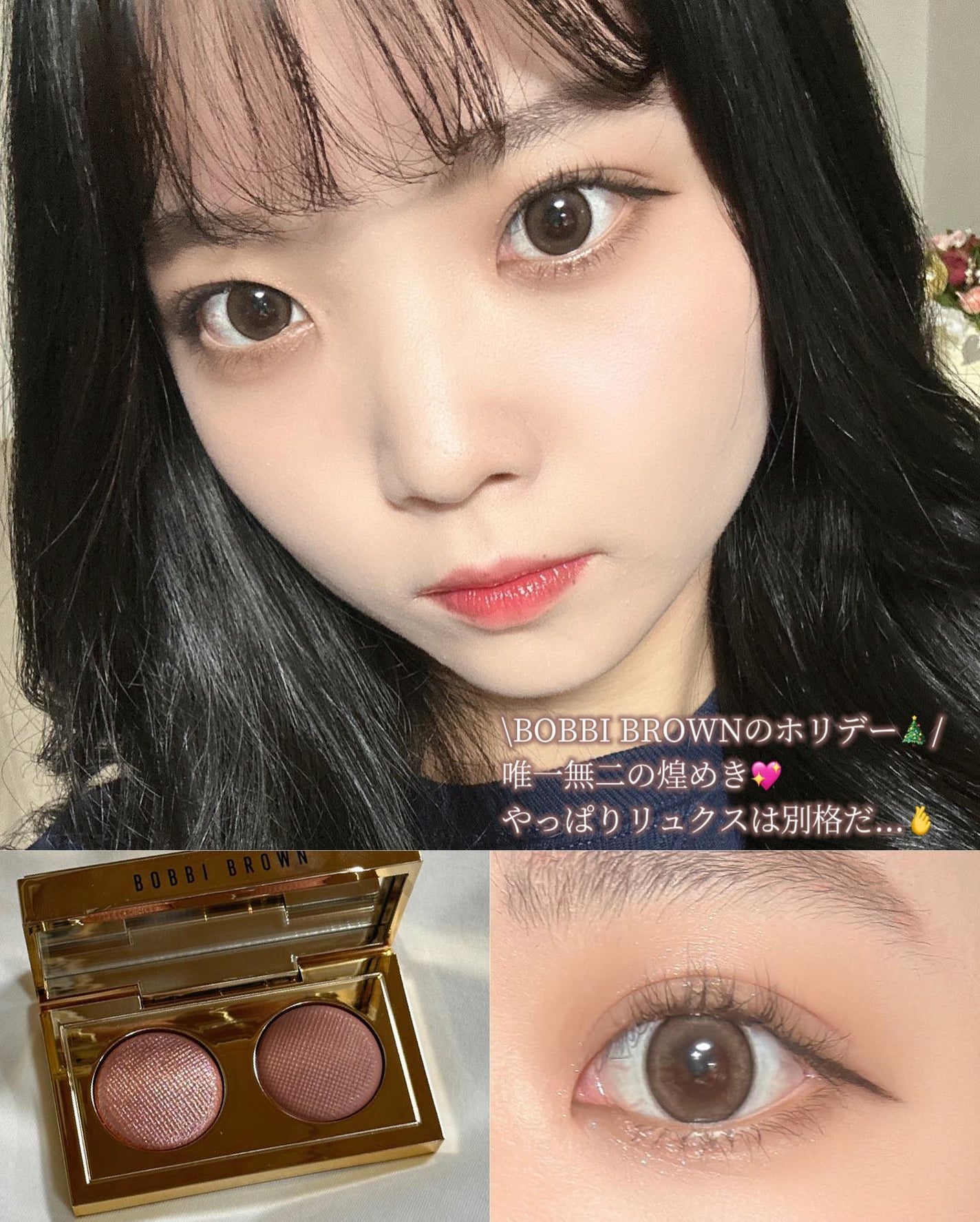 インナーグロウ チークパウダー/SHISEIDO/パウダーチークを使ったクチコミ(1枚目)