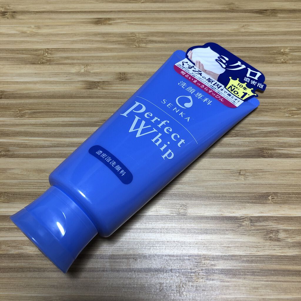 パーフェクトホイップu/SENKA（専科）/洗顔フォームを使ったクチコミ（1枚目）