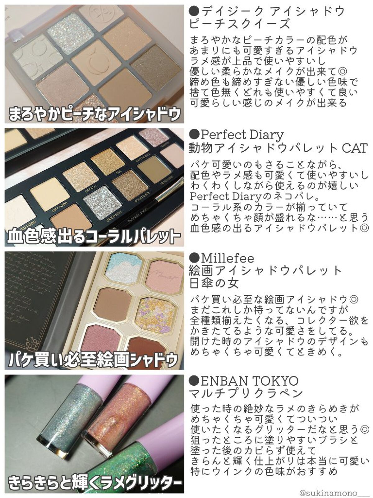 ダルバ ホワイトトリュフファーストスプレーセラム/ダルバ/ミスト状化粧水を使ったクチコミ（3枚目）